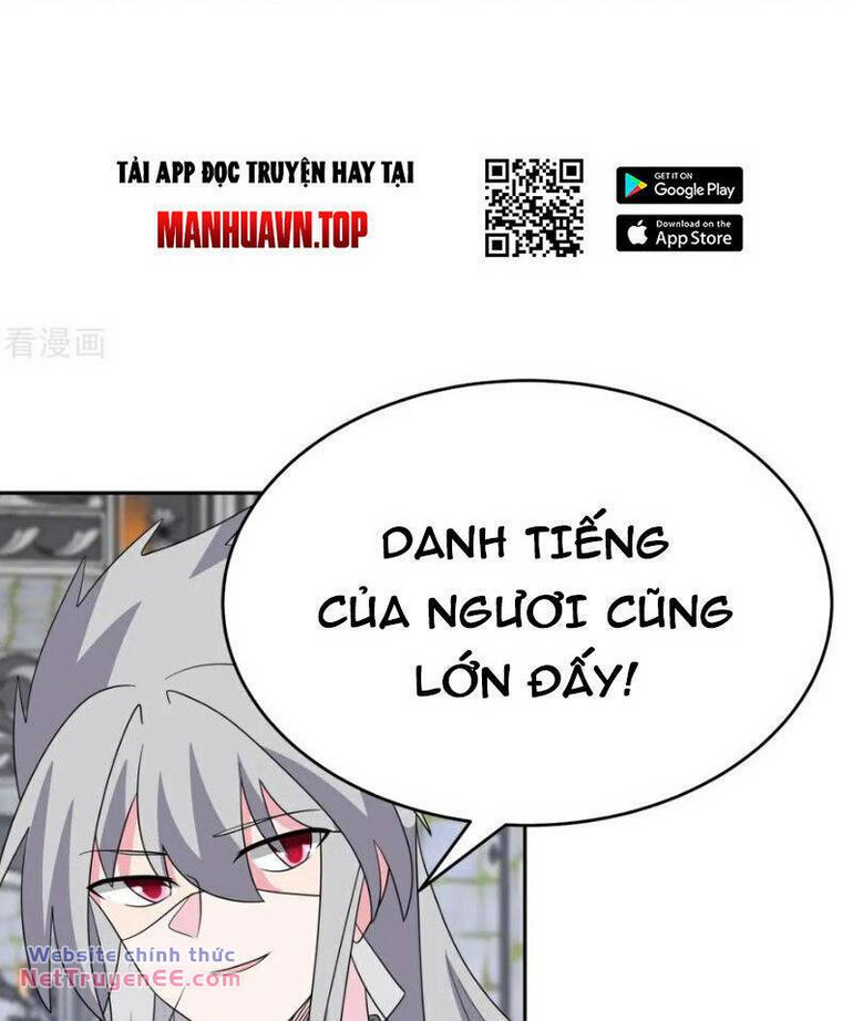 Tôn Thượng Tập 511 trang 1