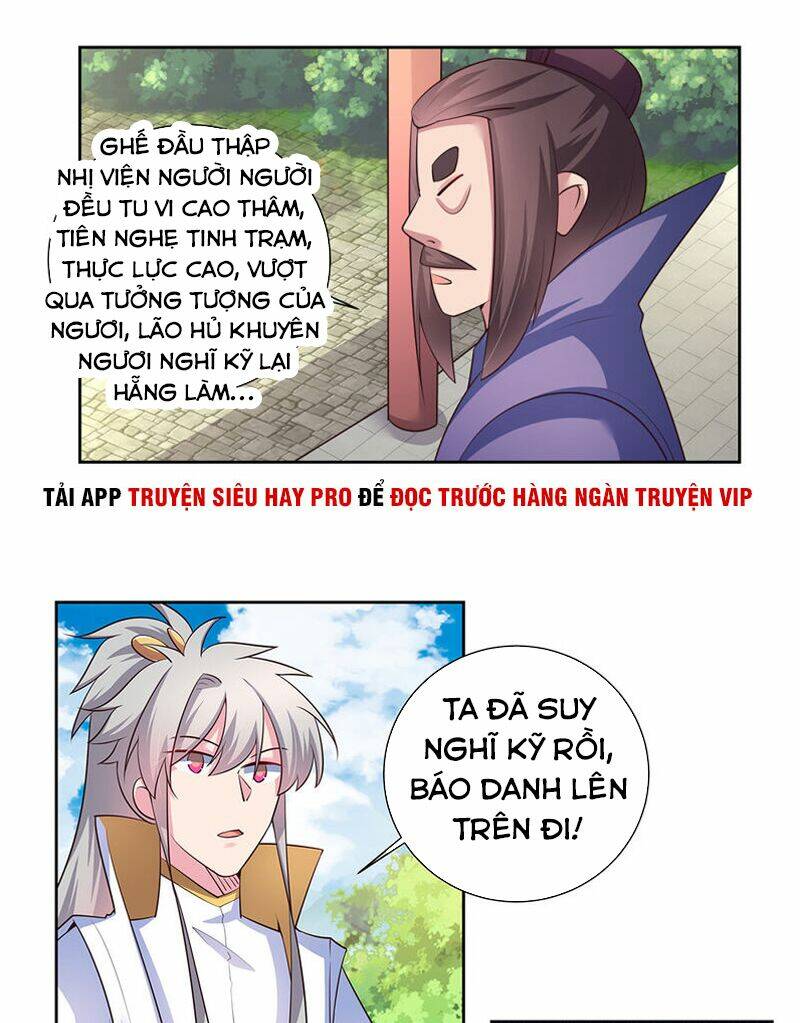 Tôn Thượng Tập 56 trang 3