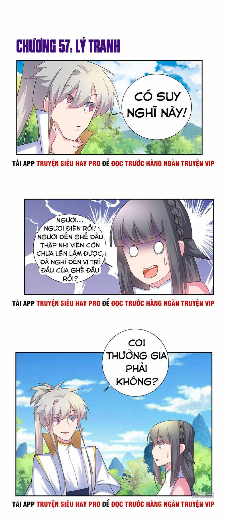 Tôn Thượng Tập 57 trang 1