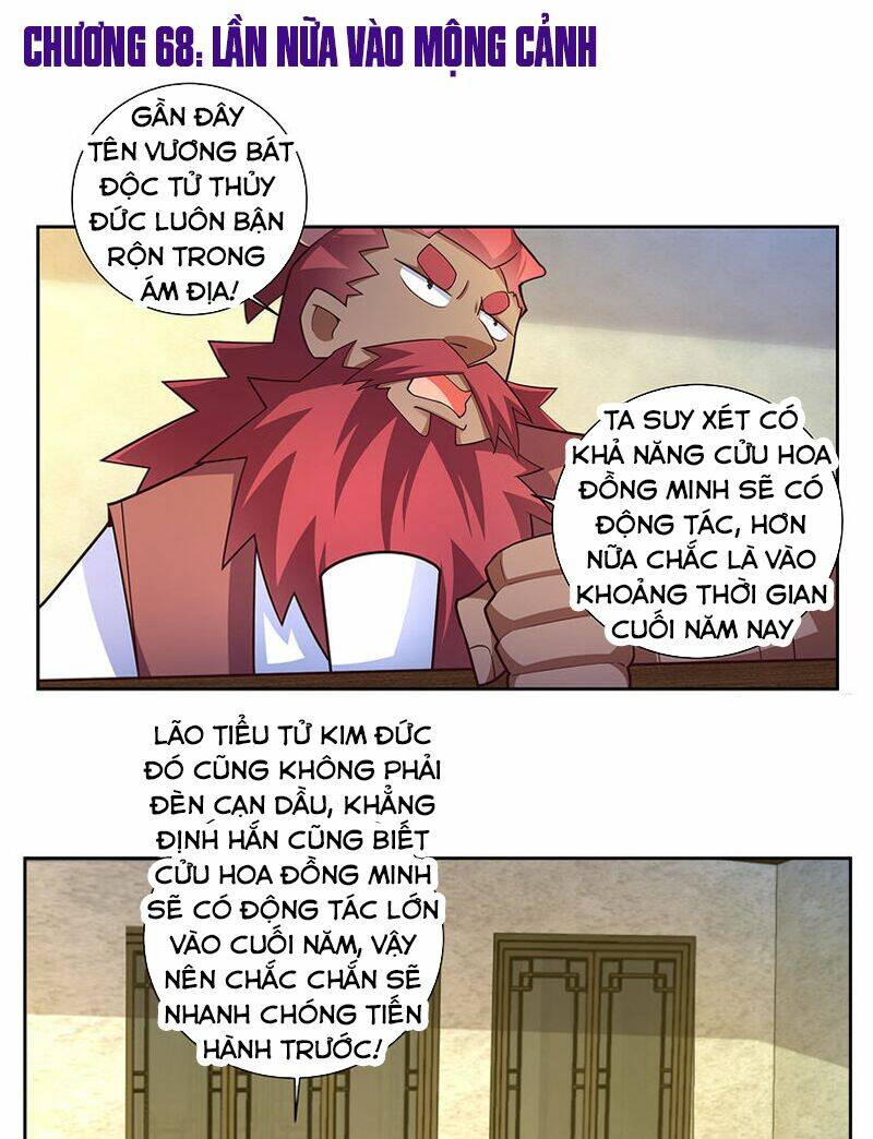 Tôn Thượng Tập 68 trang 2