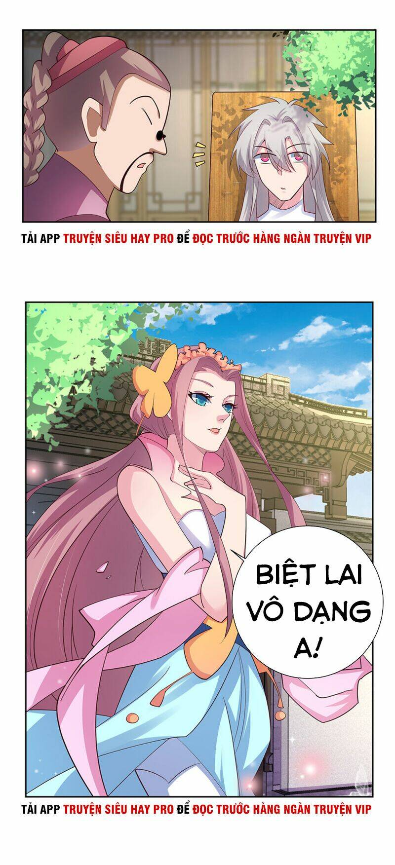 Tôn Thượng Tập 72 trang 17