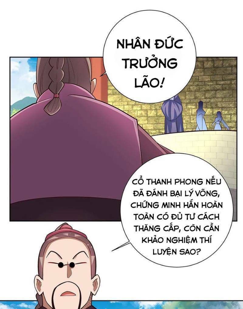 Tôn Thượng Tập 83 trang 29