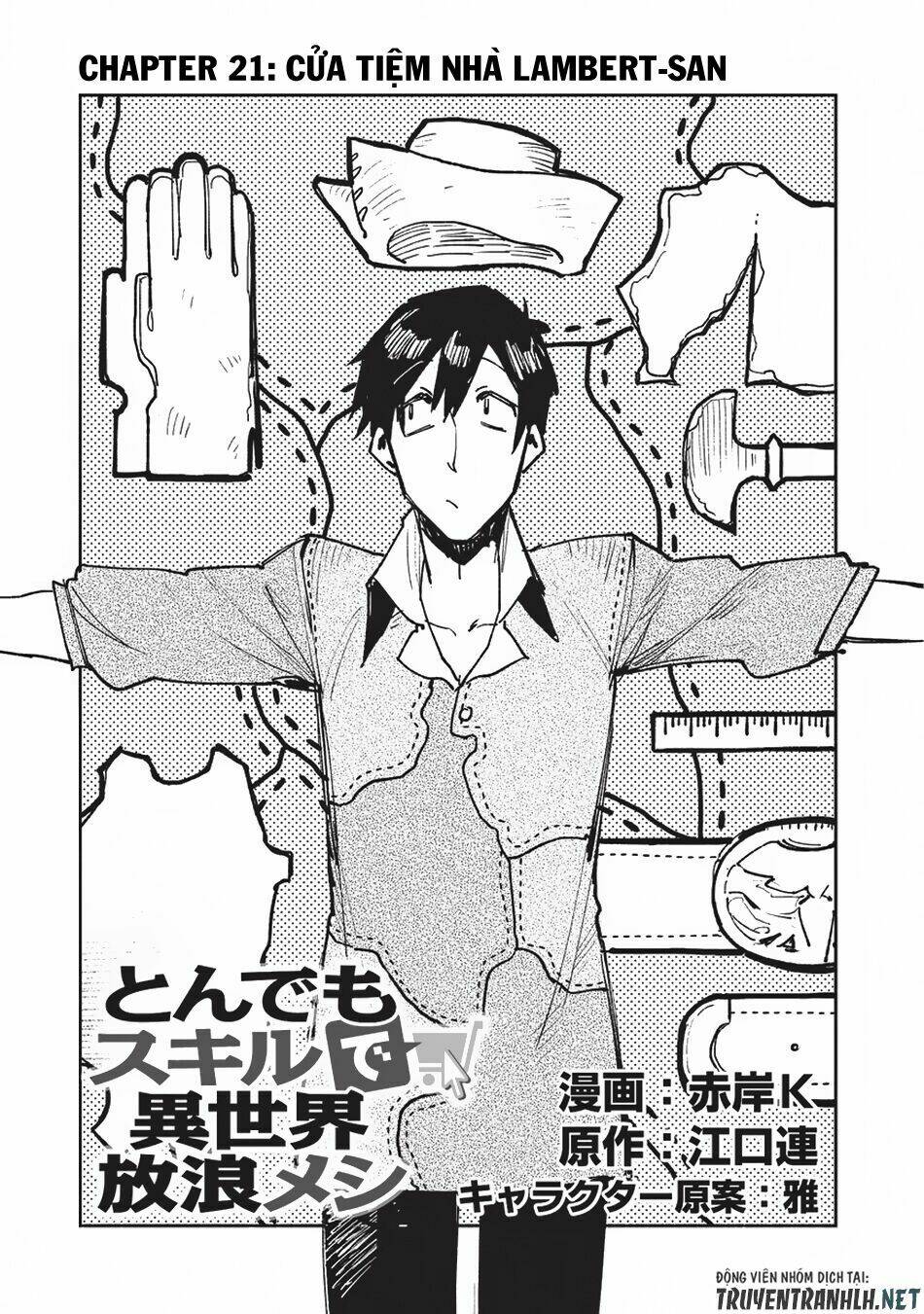 Tondemo Skill De Isekai Hourou Meshi Tập 21 trang 2