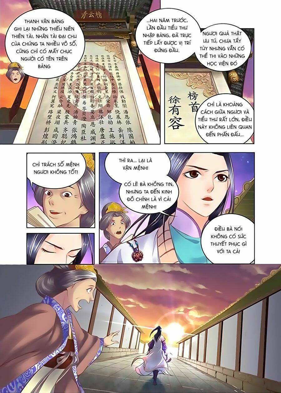 Trạch Thiên Ký Tập 2.2 trang 1