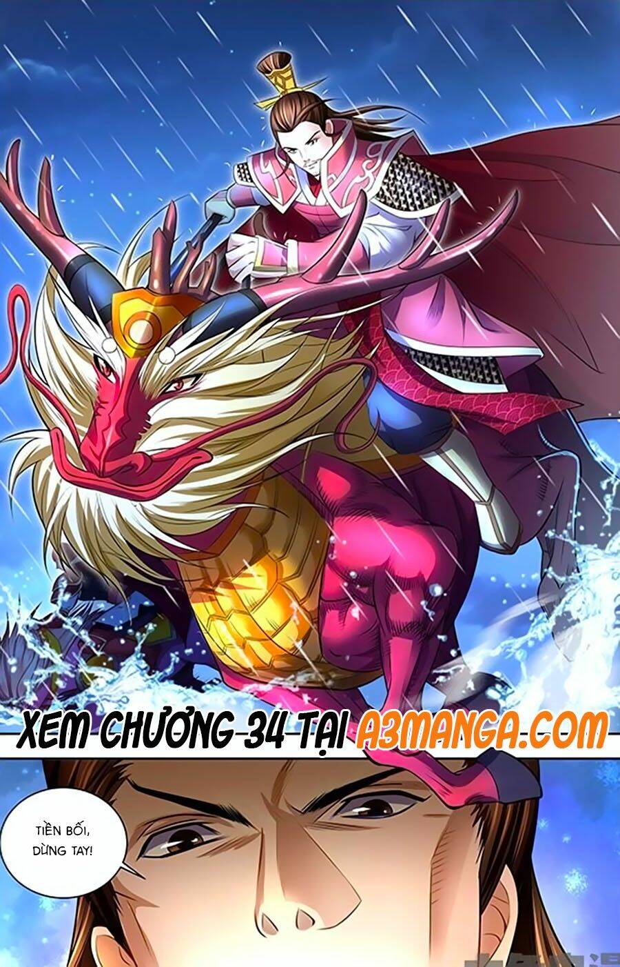 Trạch Thiên Ký Tập 33.2 trang 8
