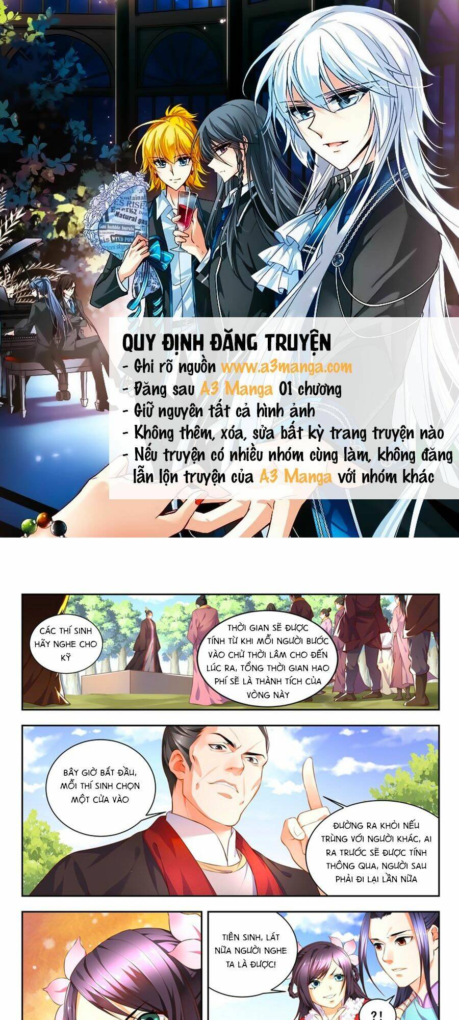 Trạch Thiên Ký Tập 54.2 trang 1