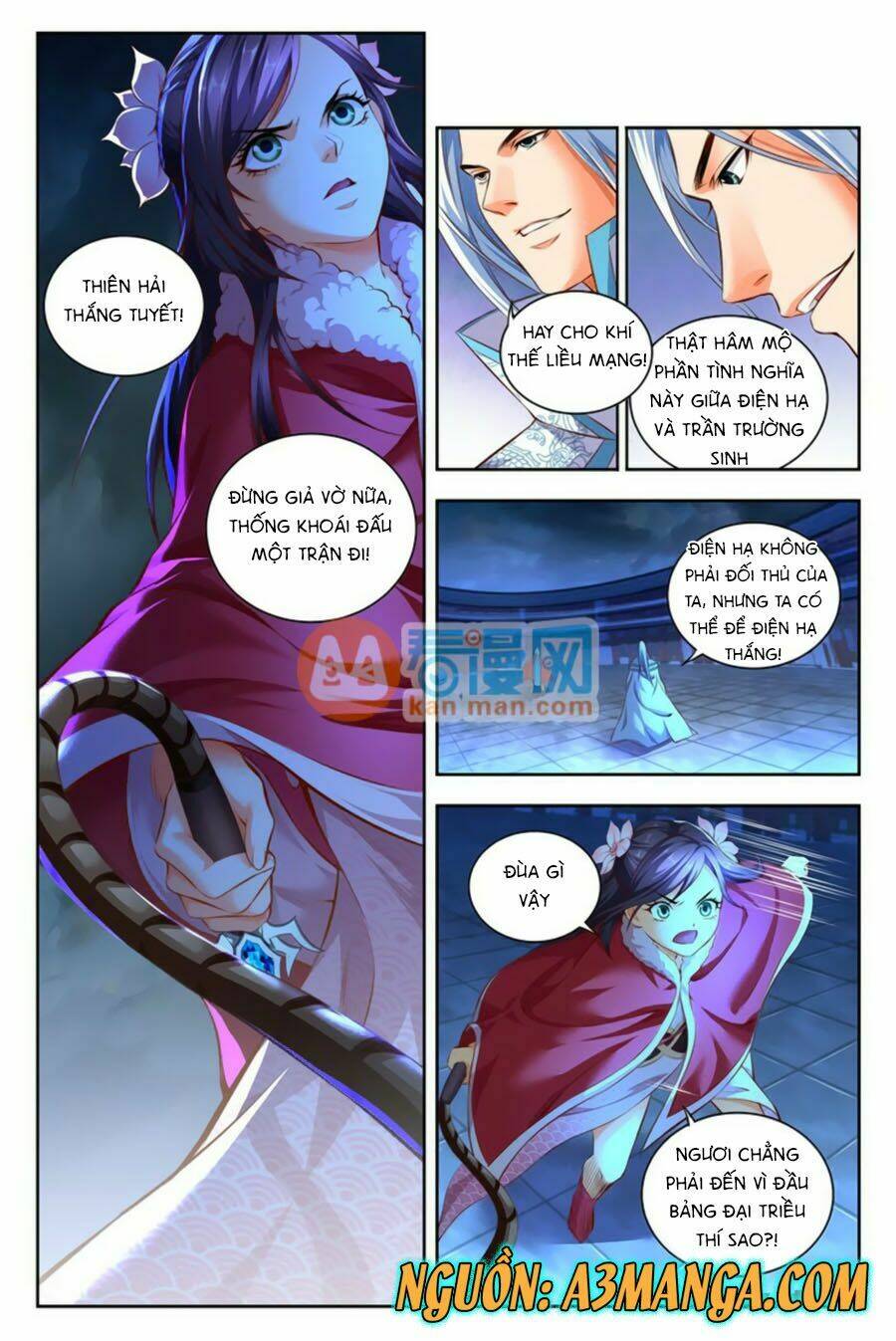 Trạch Thiên Ký Tập 66.2 trang 3
