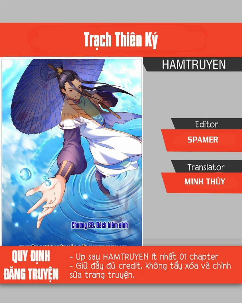 Trạch Thiên Ký Tập 76 trang 1