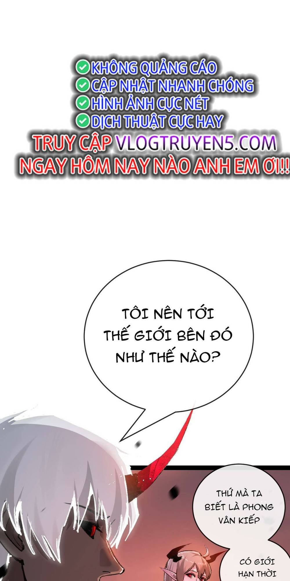 Trảm Nguyệt Tập 13 trang 2