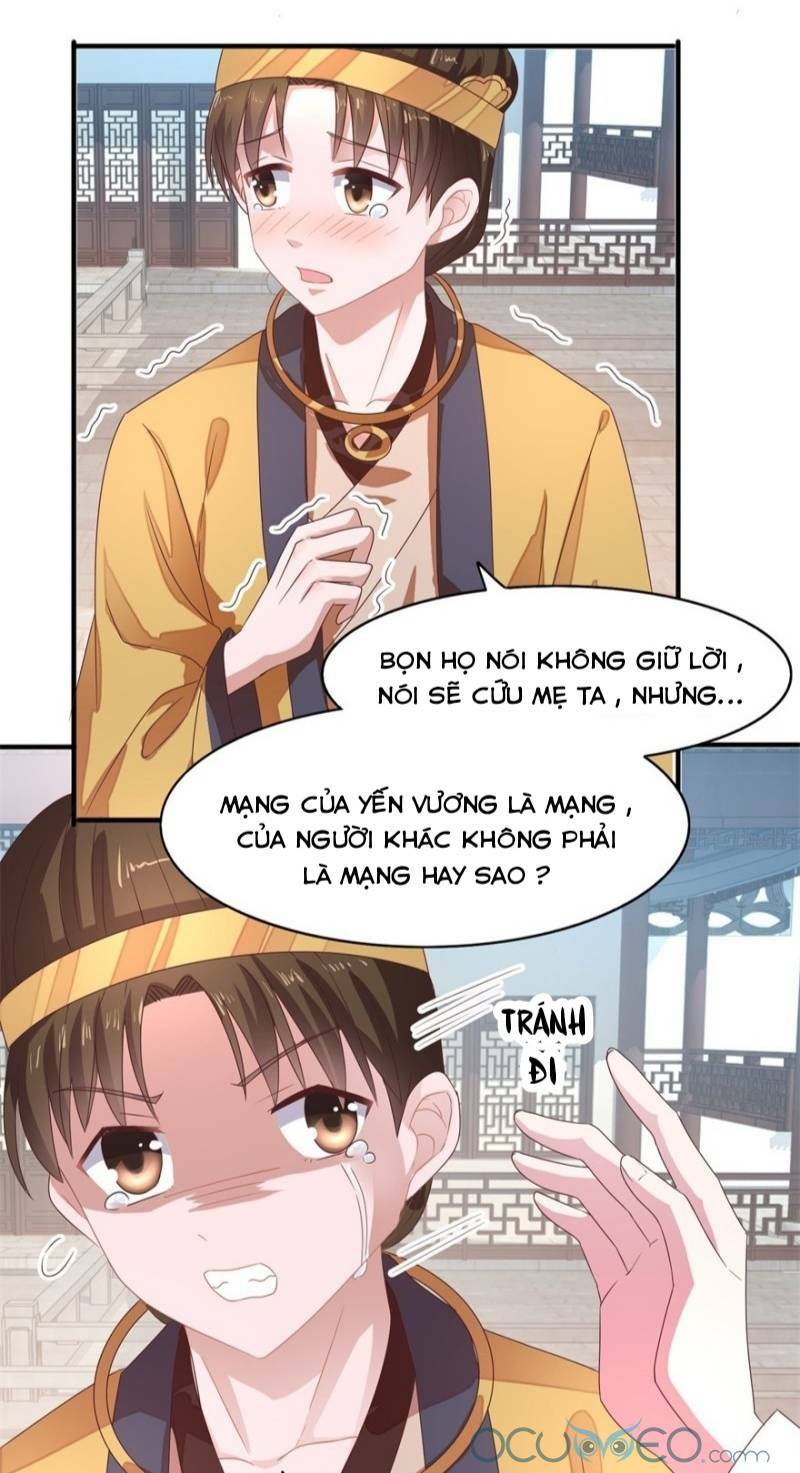 Tư Sủng Âm Dương Phi Tập 21 trang 16