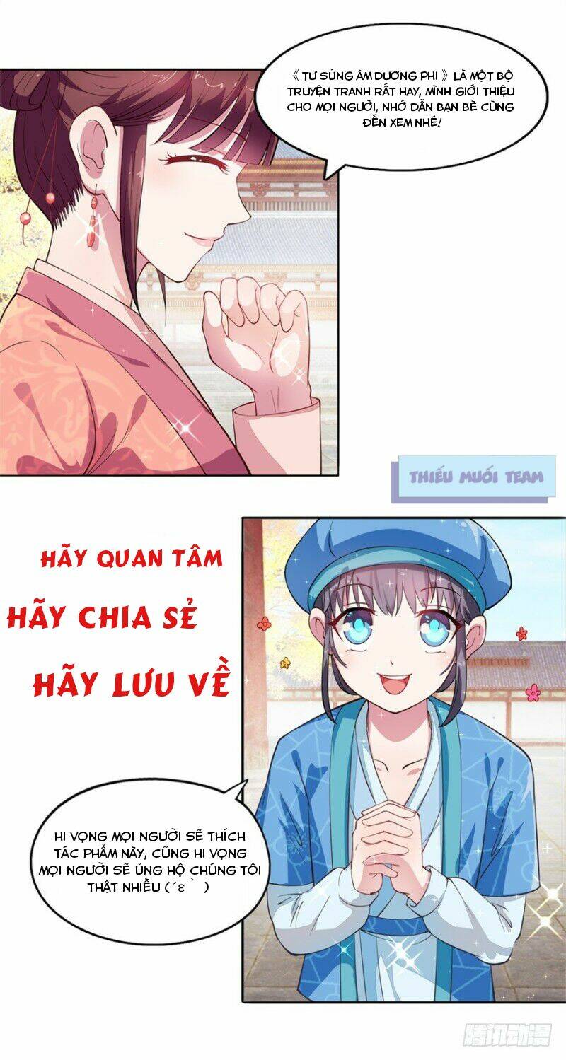 Tư Sủng Âm Dương Phi Tập 21 trang 25
