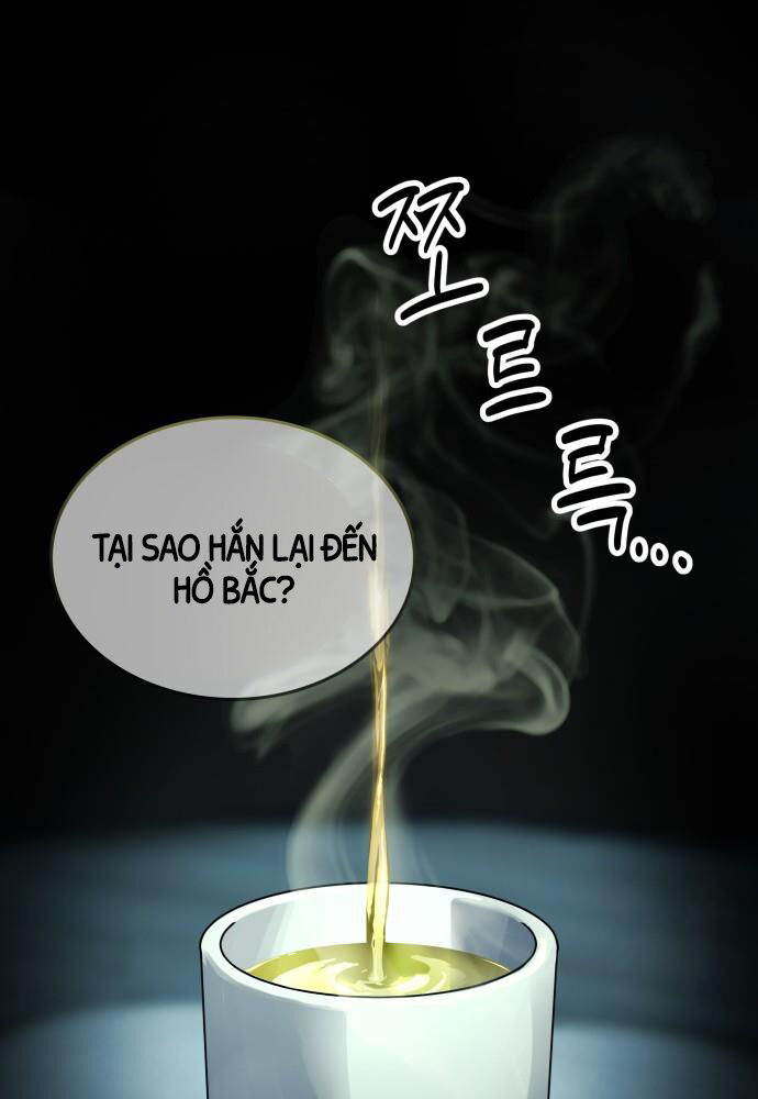 Tuyệt Thế Quân Lâm Tập 1 trang 83