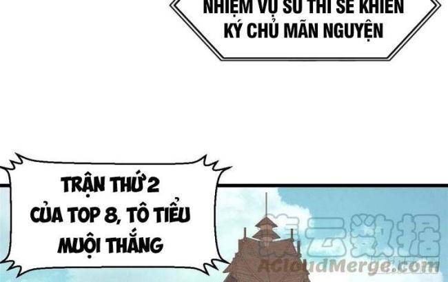 Vạn Cổ Tối Cường Tông Tập 47 trang 11