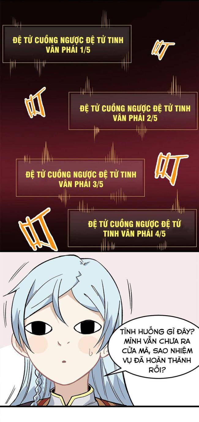 Vạn Cổ Tối Cường Tông Tập 70 trang 17