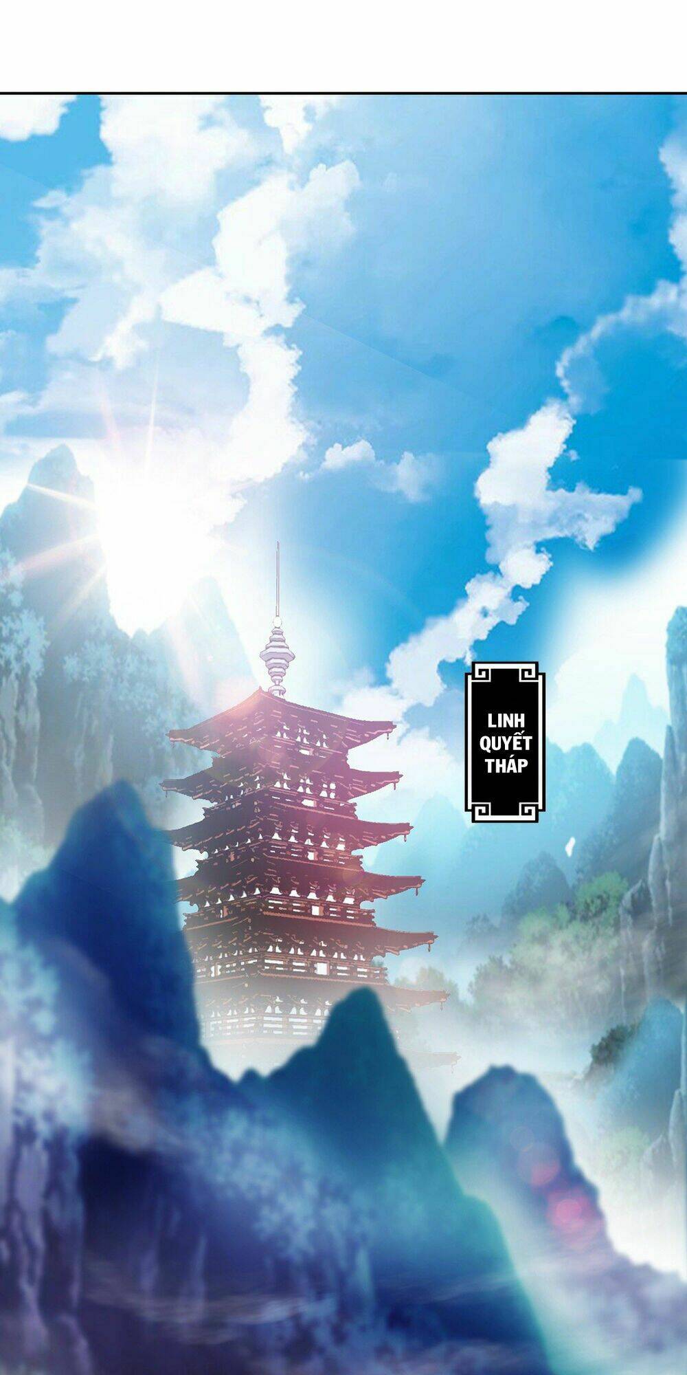 Vạn Thần Tổ Sư Tập 11 trang 27