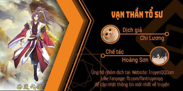 Vạn Thần Tổ Sư Tập 11 trang 41