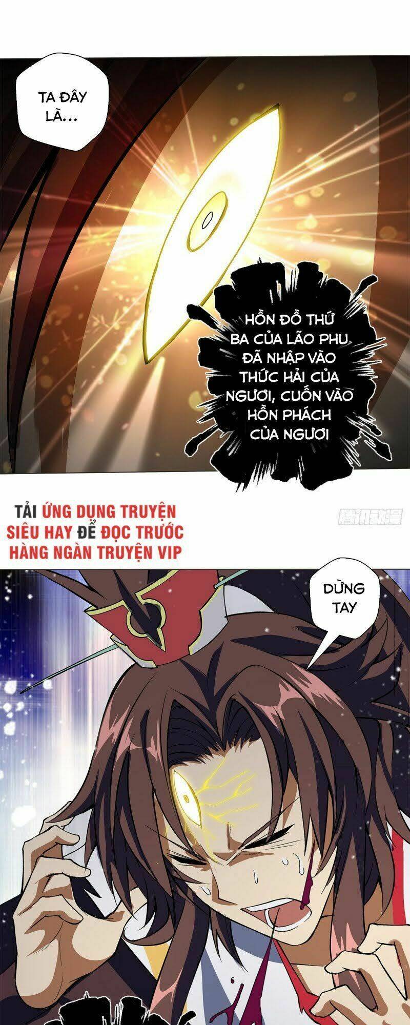 Vạn Thần Tổ Sư Tập 12 trang 10