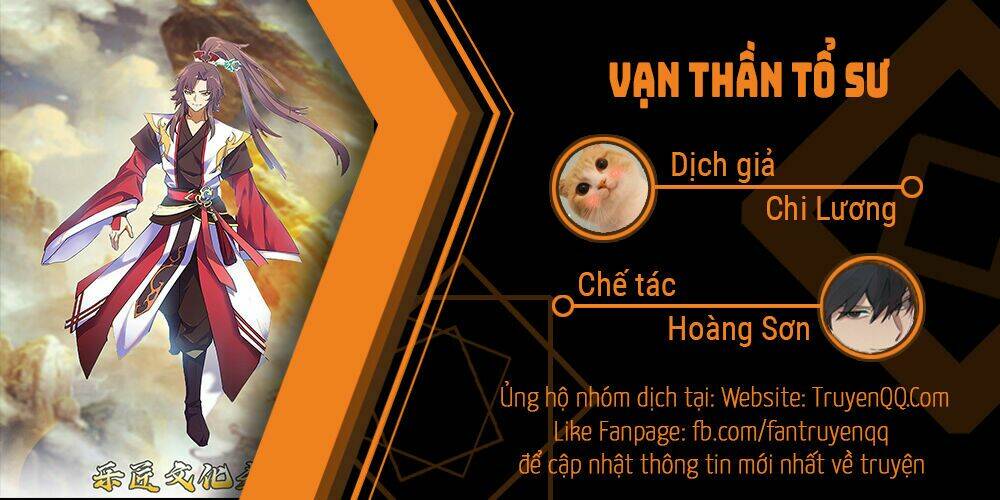 Vạn Thần Tổ Sư Tập 13 trang 1