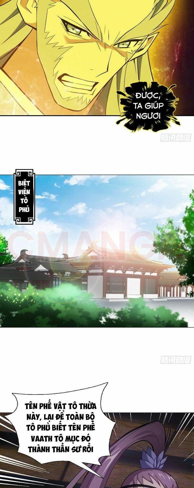 Vạn Thần Tổ Sư Tập 14 trang 3