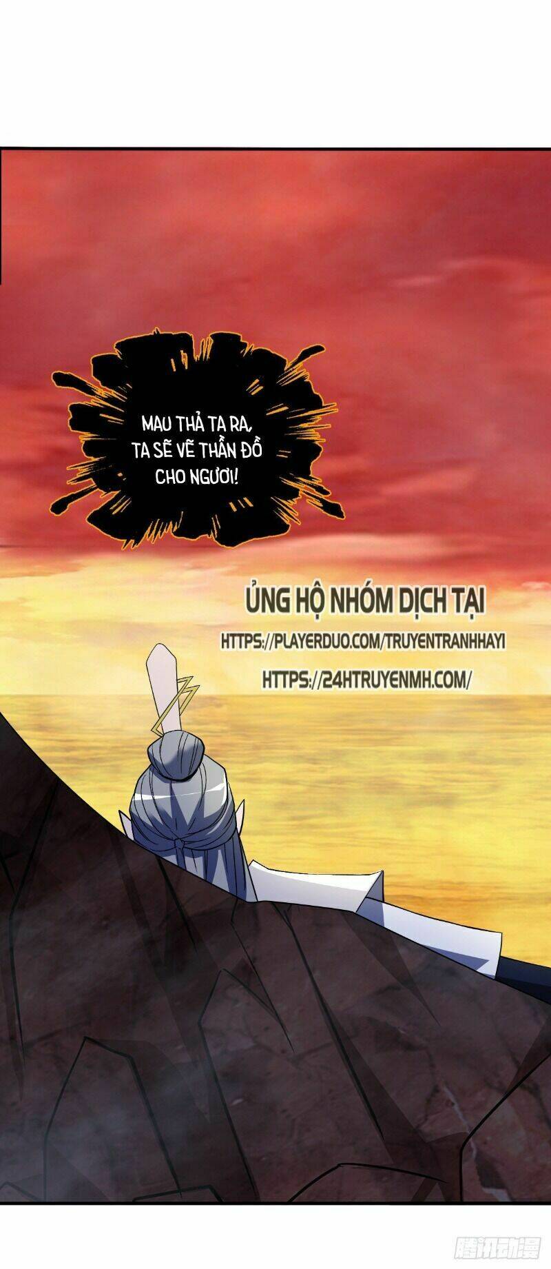 Vạn Thần Tổ Sư Tập 23 trang 23