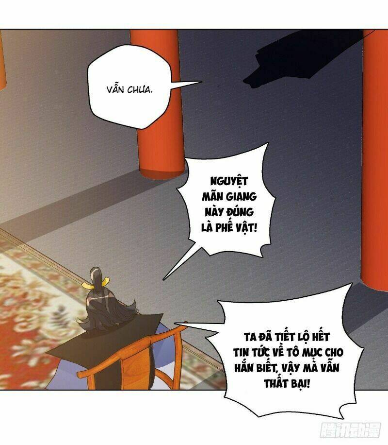 Vạn Thần Tổ Sư Tập 24 trang 25