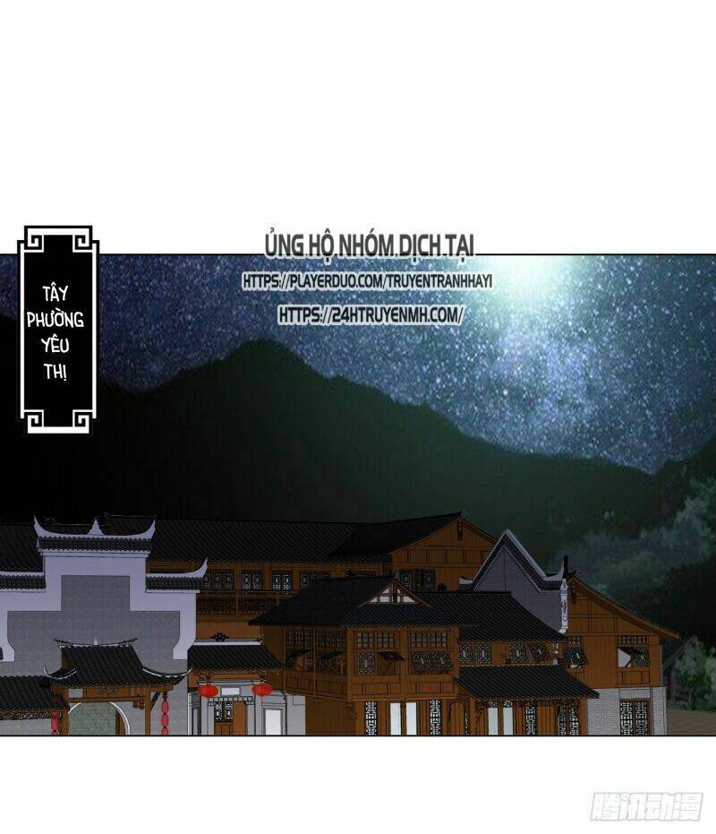 Vạn Thần Tổ Sư Tập 25 trang 2