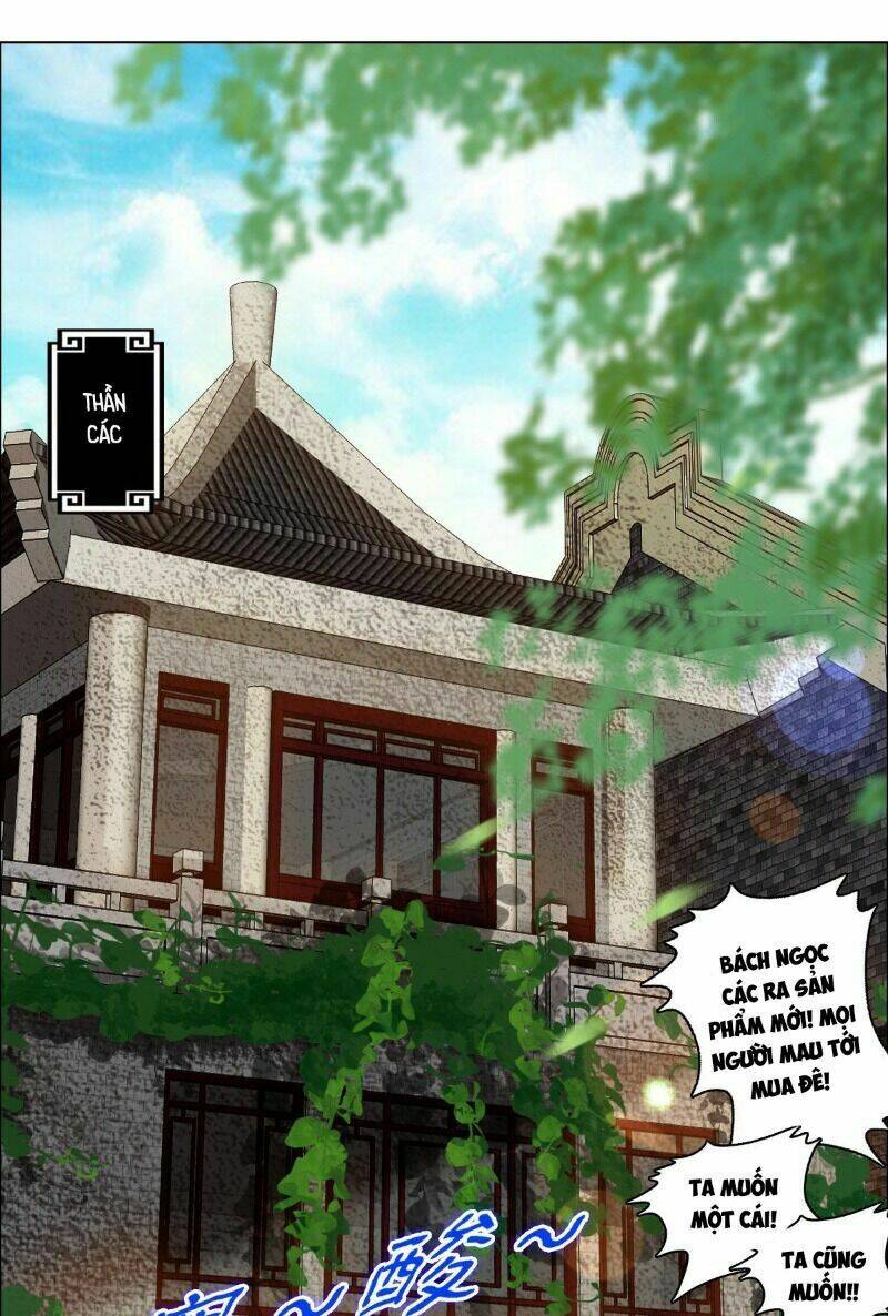 Vạn Thần Tổ Sư Tập 25 trang 29