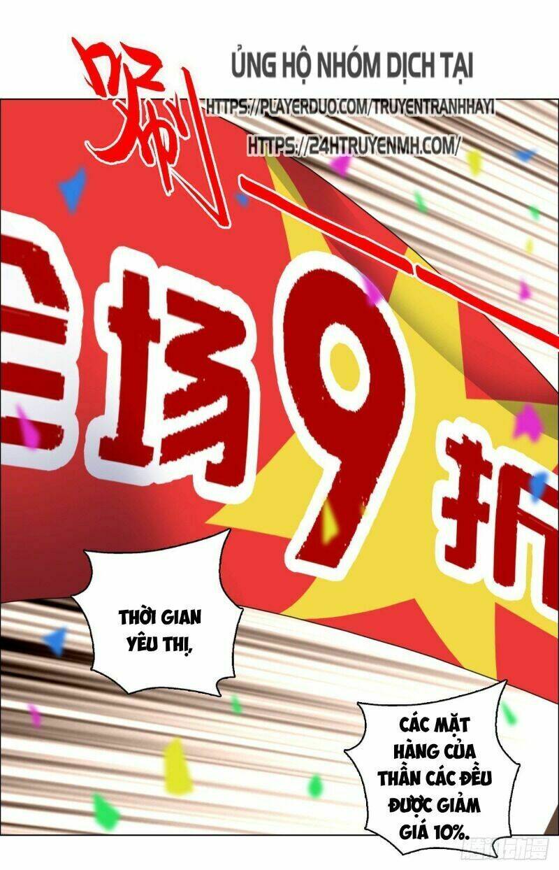 Vạn Thần Tổ Sư Tập 25 trang 32