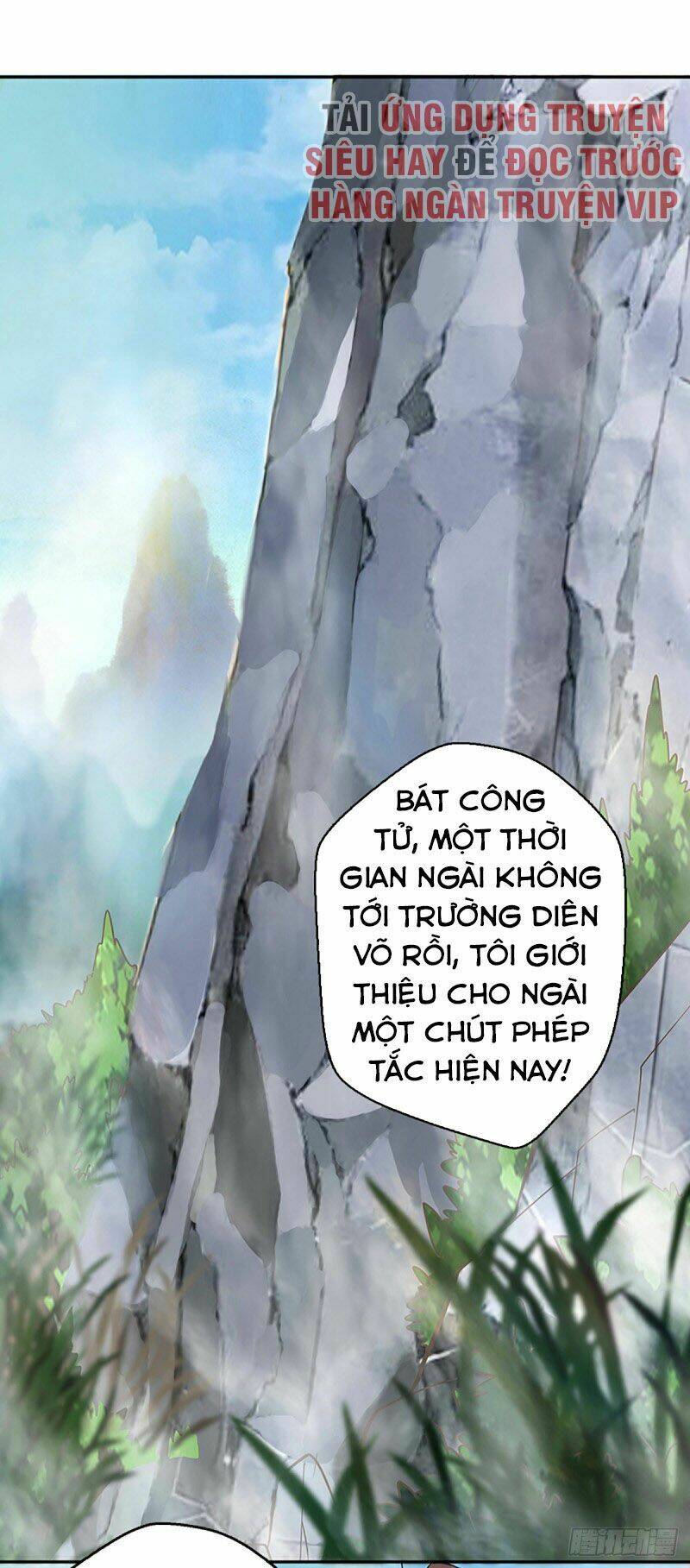 Vạn Thần Tổ Sư Tập 7 trang 14