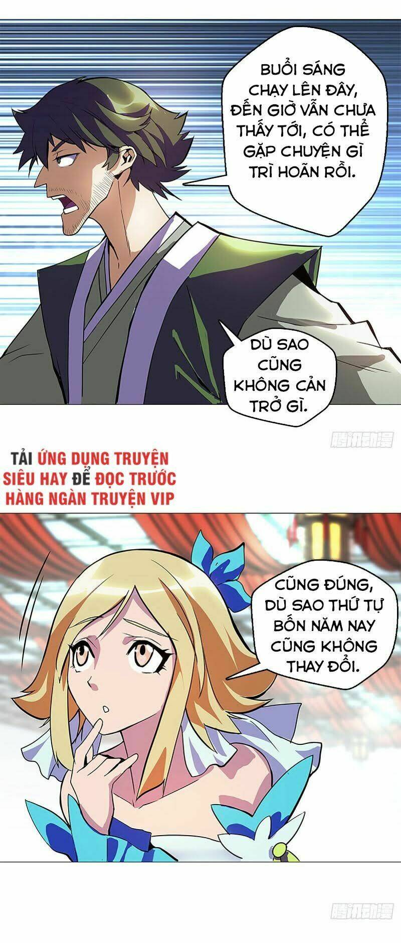 Vạn Thần Tổ Sư Tập 8 trang 23