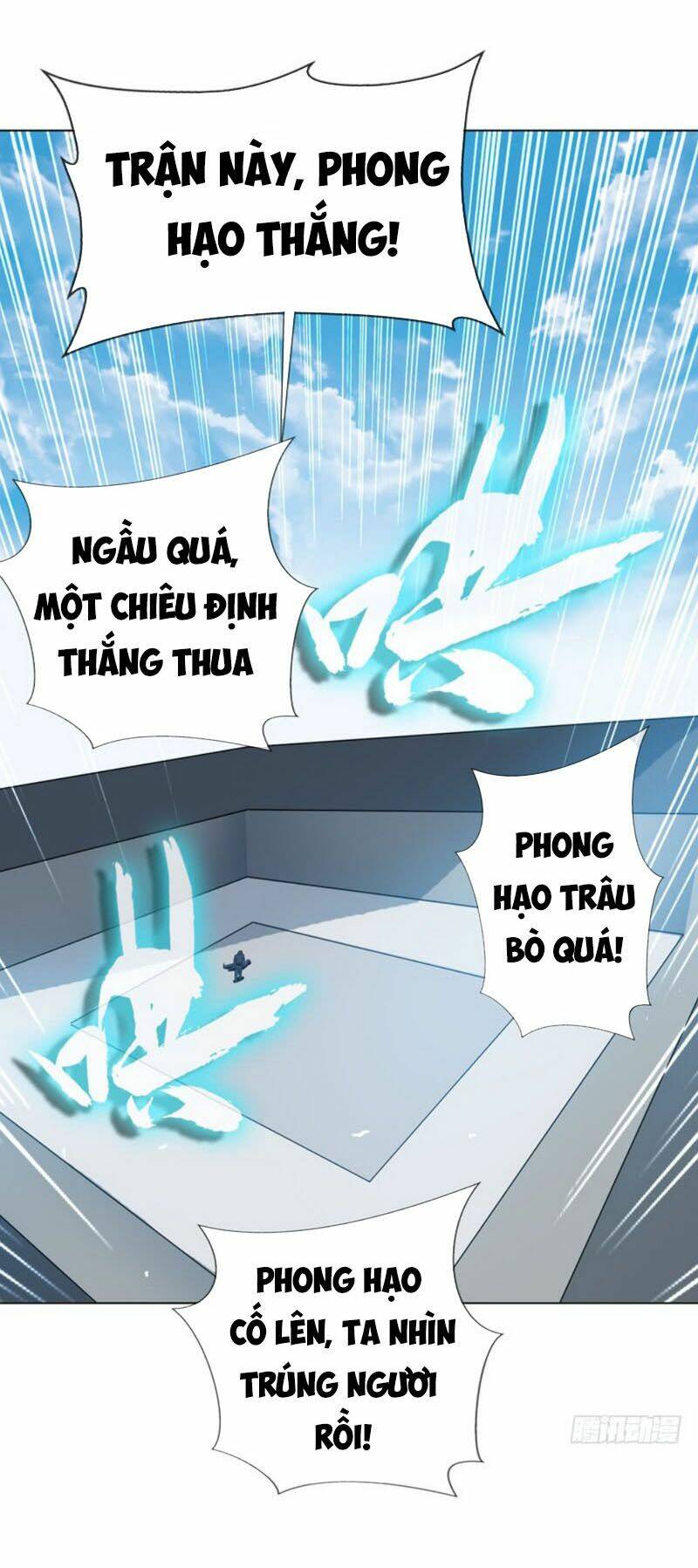 Võ Nghịch Tập 13 trang 39