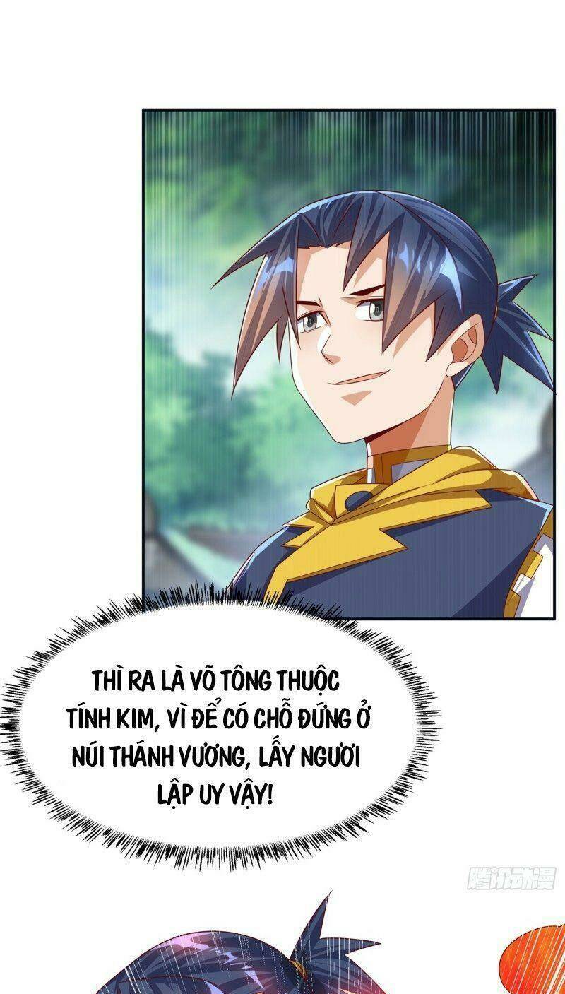 Võ Nghịch Tập 170 trang 3