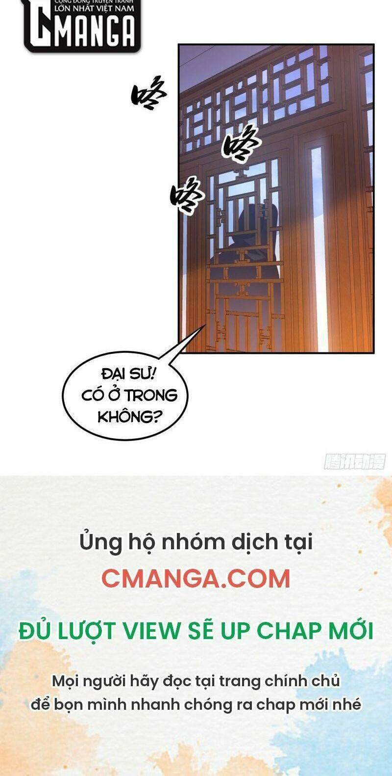 Võ Nghịch Tập 175 trang 34