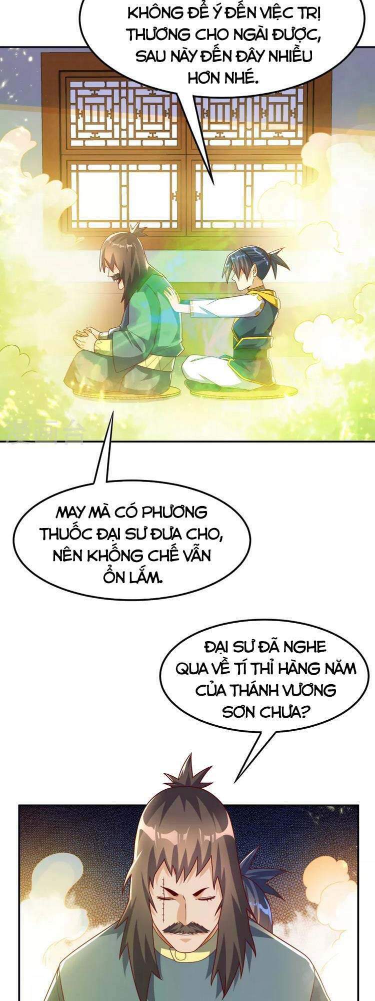 Võ Nghịch Tập 176 trang 3