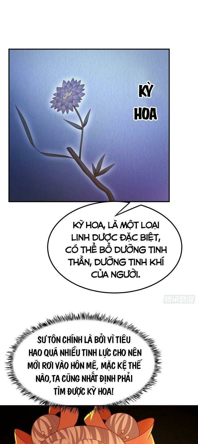Võ Nghịch Tập 178 trang 33