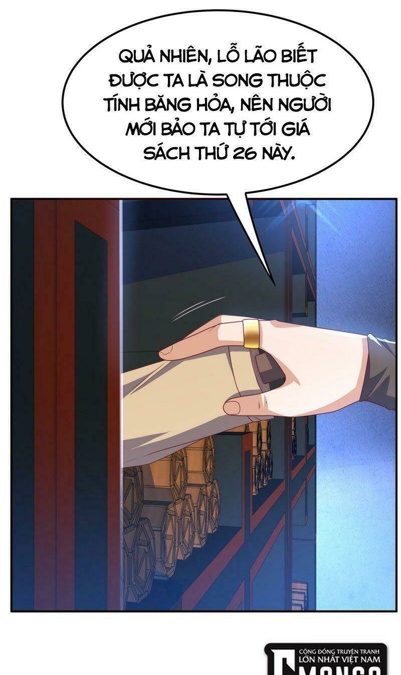 Võ Nghịch Tập 178 trang 9