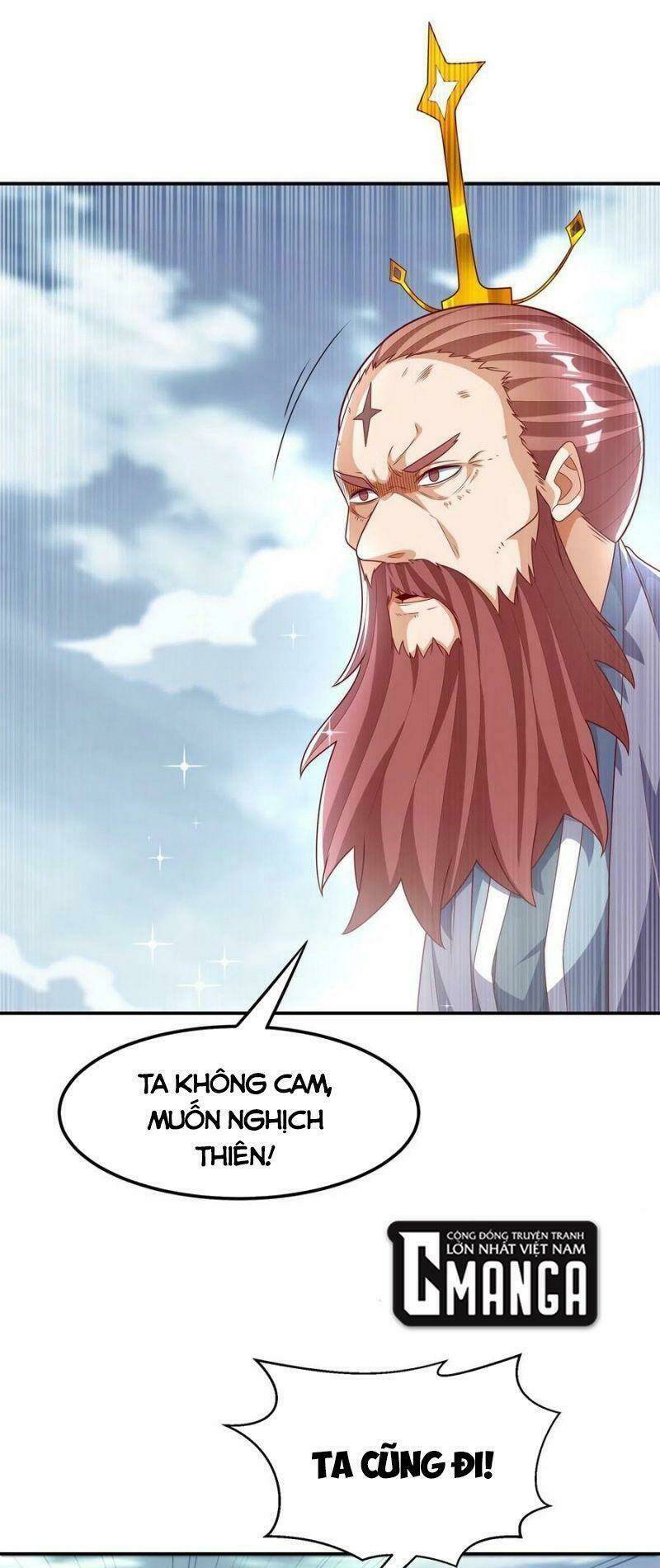 Võ Nghịch Tập 209 trang 33