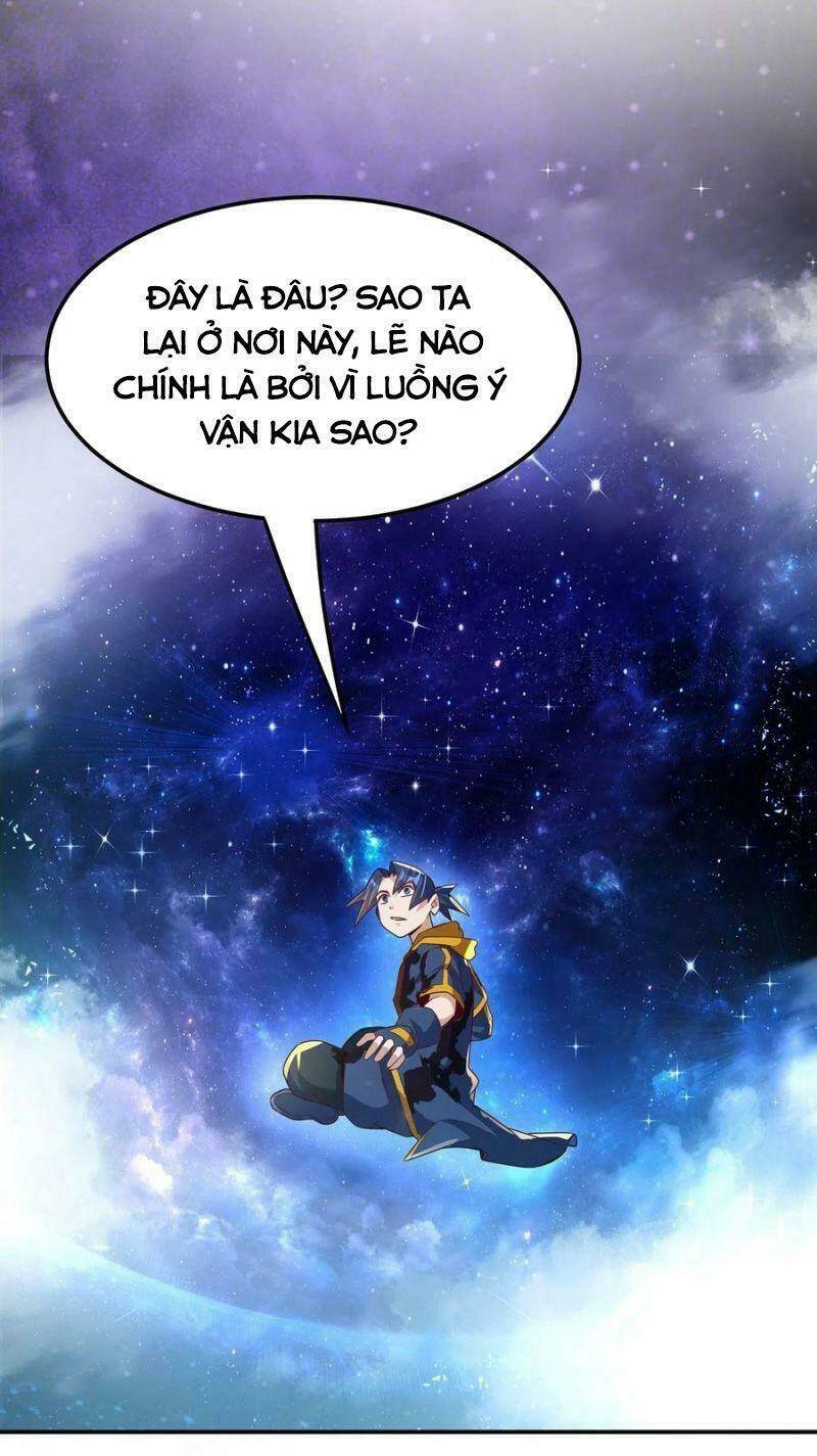 Võ Nghịch Tập 227 trang 4