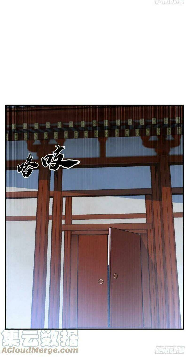 Võ Nghịch Tập 230 trang 4