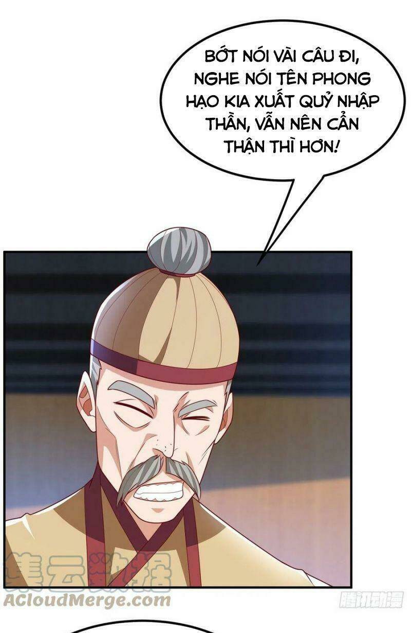 Võ Nghịch Tập 231 trang 3