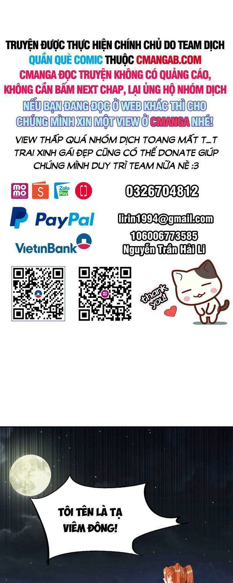 Võ Nghịch Tập 263 trang 1