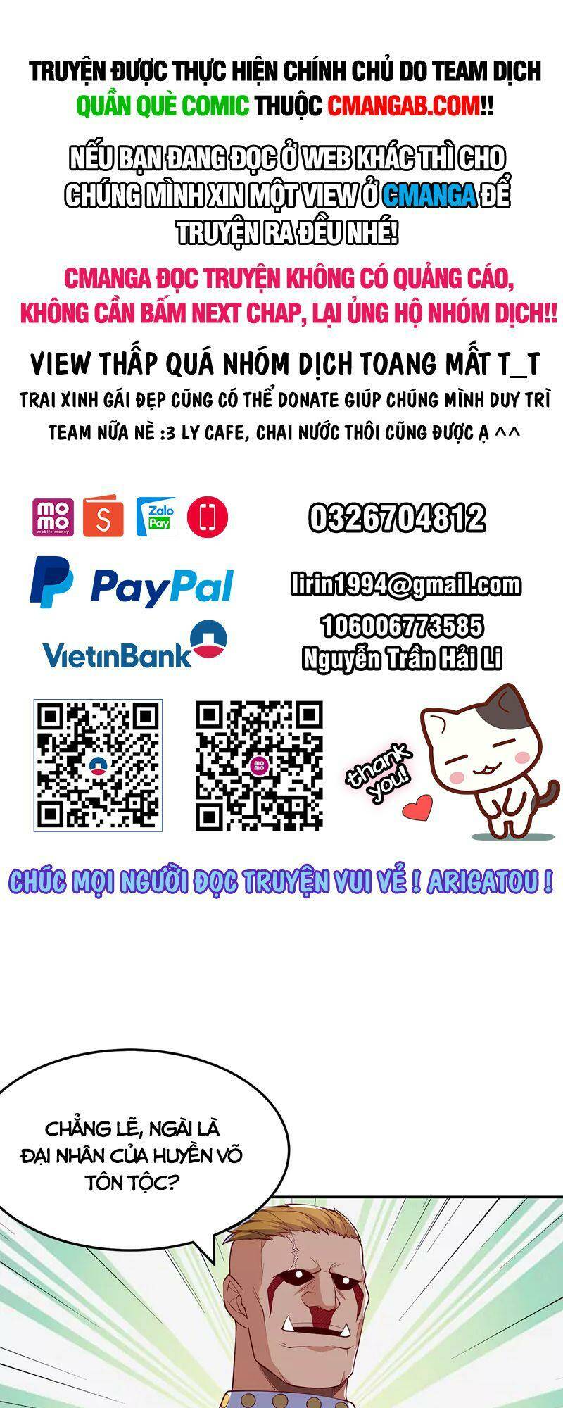 Võ Nghịch Tập 270 trang 1