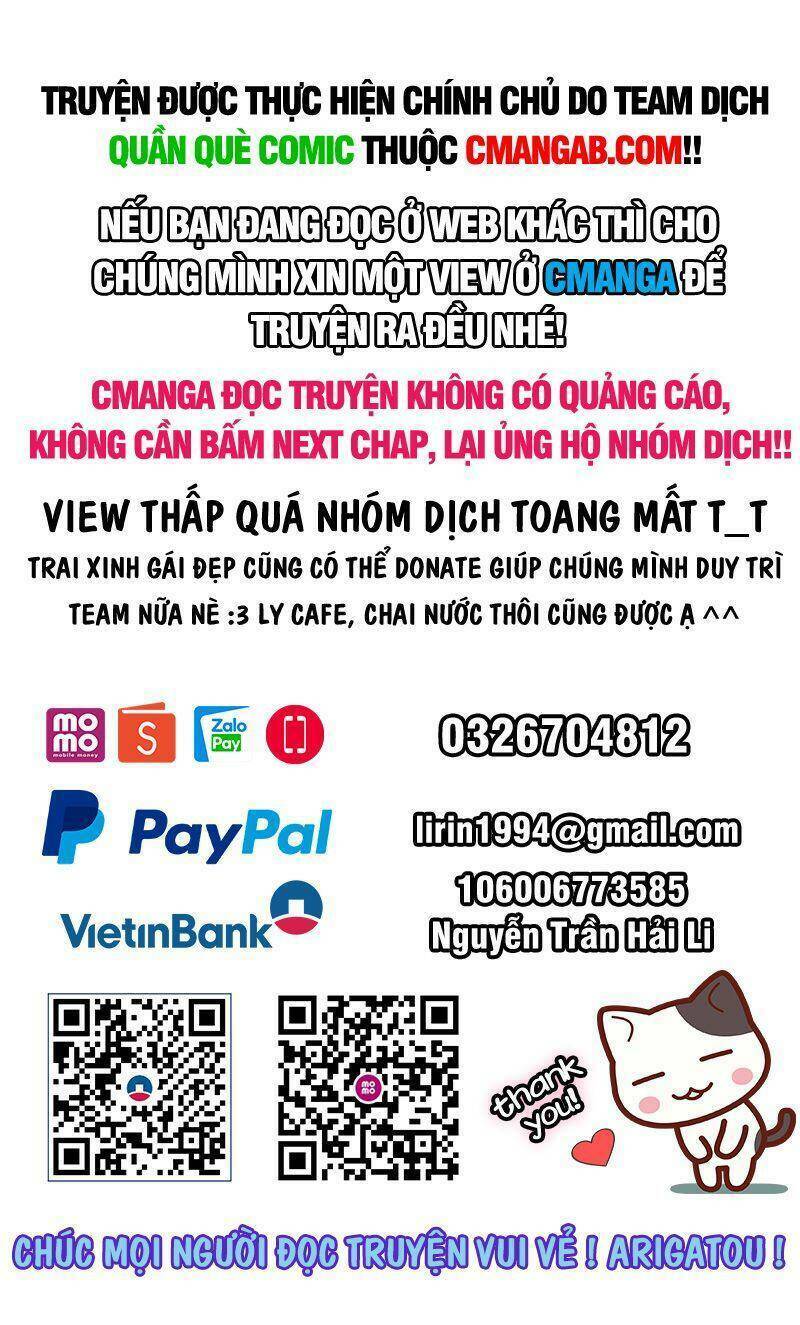 Võ Nghịch Tập 271 trang 1