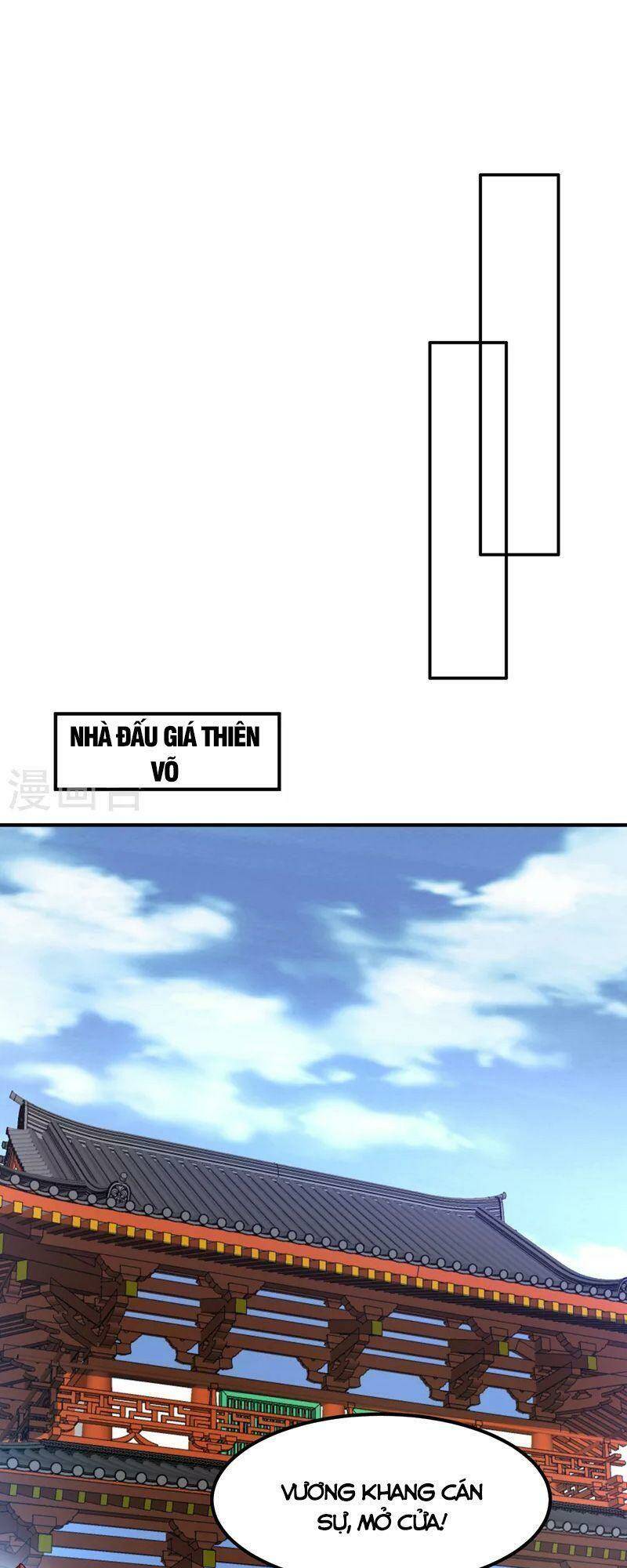 Võ Nghịch Tập 280 trang 6