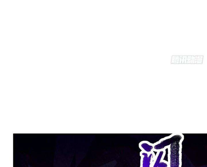 Võ Nghịch Tập 310 trang 58