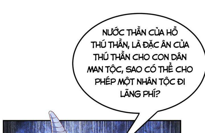 Võ Nghịch Tập 314 trang 7