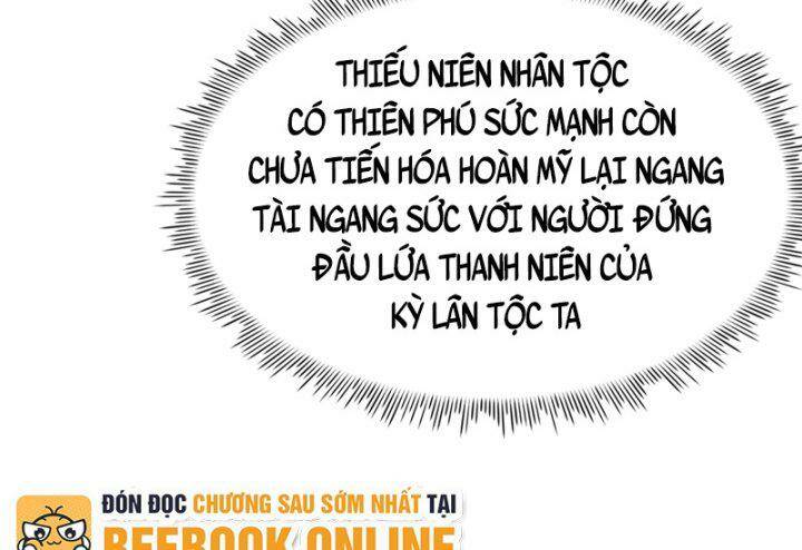 Võ Nghịch Tập 314 trang 81