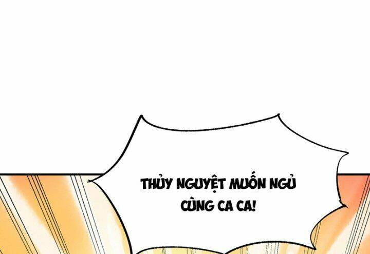 Võ Nghịch Tập 320 trang 78