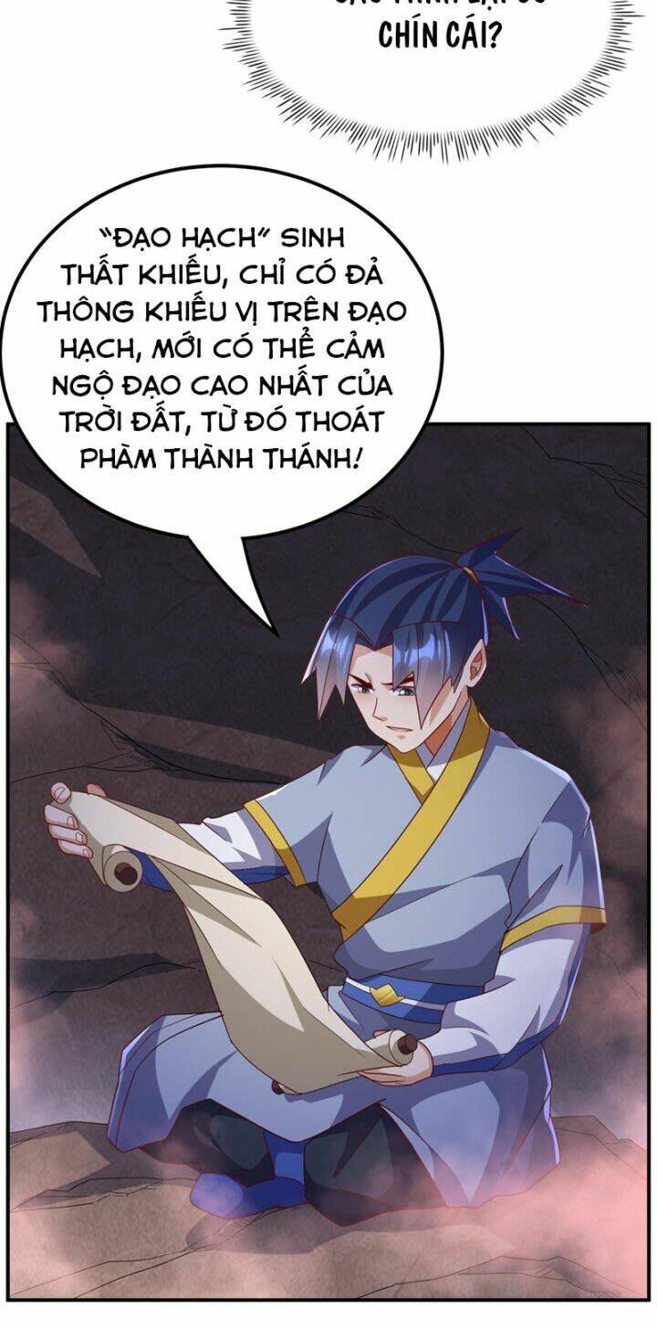 Võ Nghịch Tập 332 trang 4