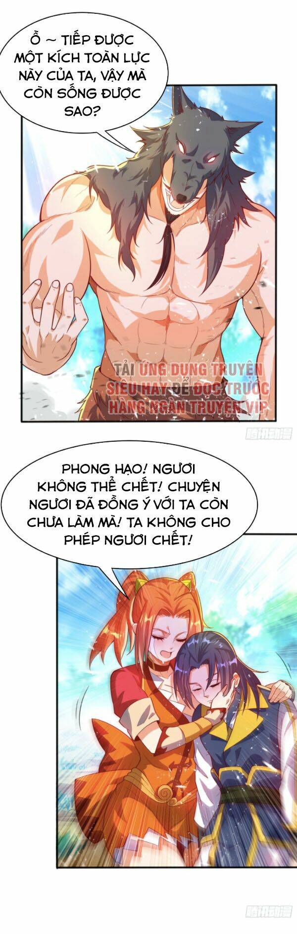 Võ Nghịch Tập 41 trang 6